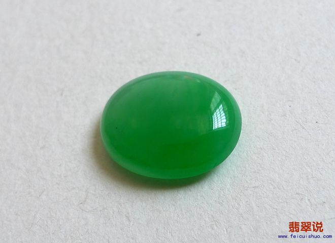 5684.jpg