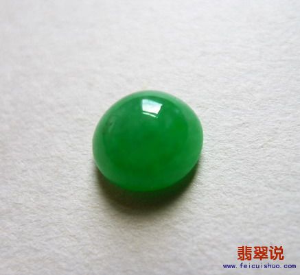 4_调整大小.jpg