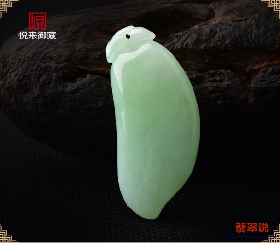 图片3.jpg