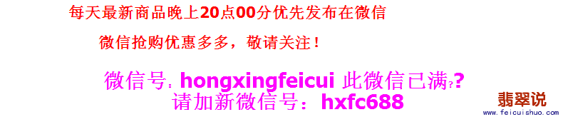 QQ图片20150929225235.png