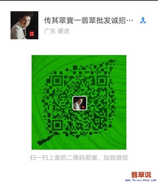 QQ图片20151019103626.jpg