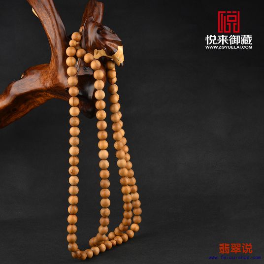 图片6.jpg
