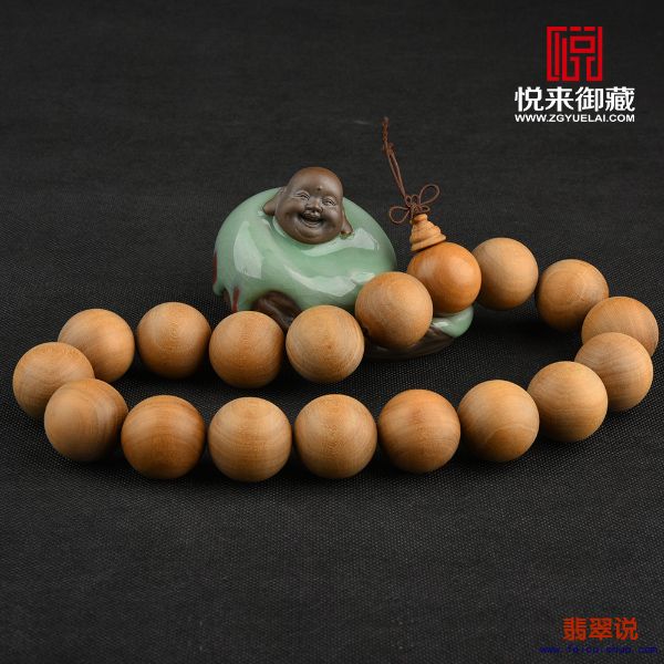 图片4.jpg