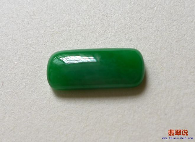 460.jpg