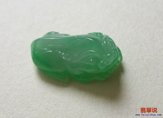 6901.jpg