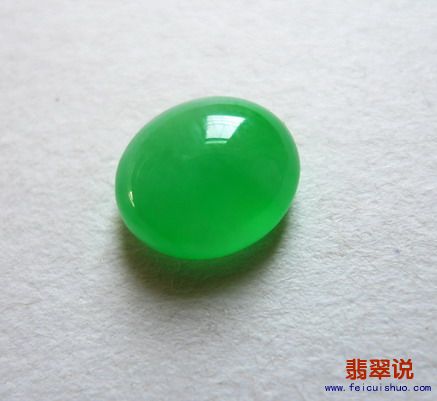 11_调整大小.jpg