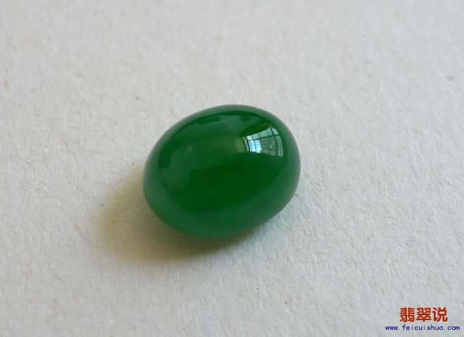 7090.jpg