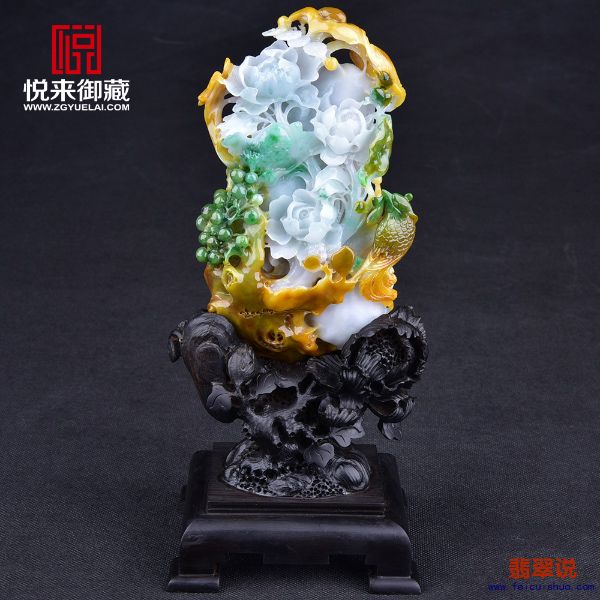 图片3.jpg