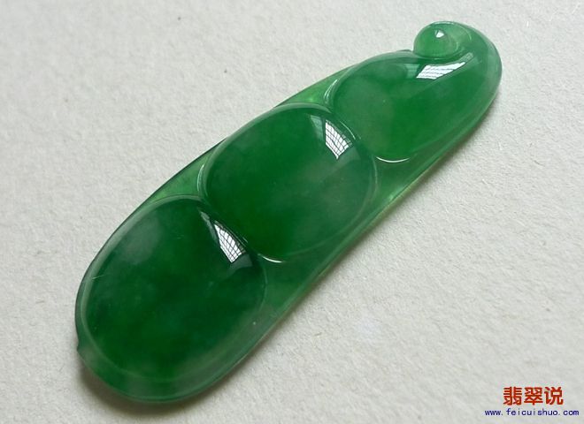 7203.jpg