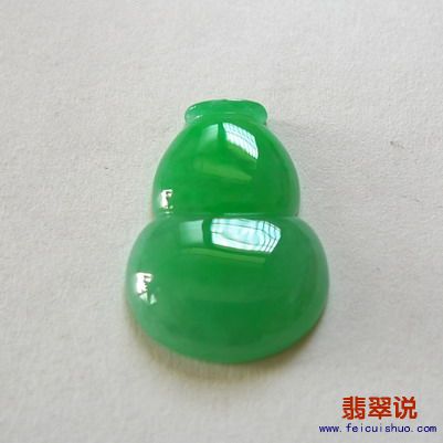3_调整大小.jpg