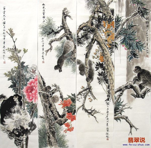 文秋林●四尺对开花鸟四条屏14-2.jpg