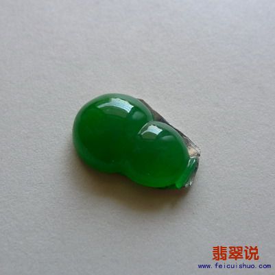 14_调整大小.jpg