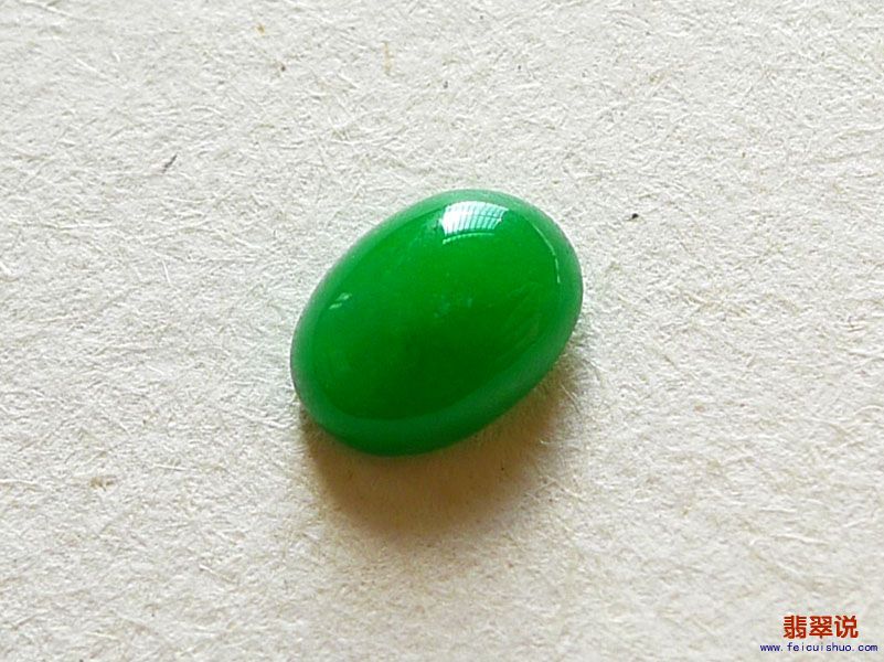 L1510012.JPG