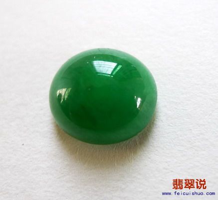 8_调整大小.jpg