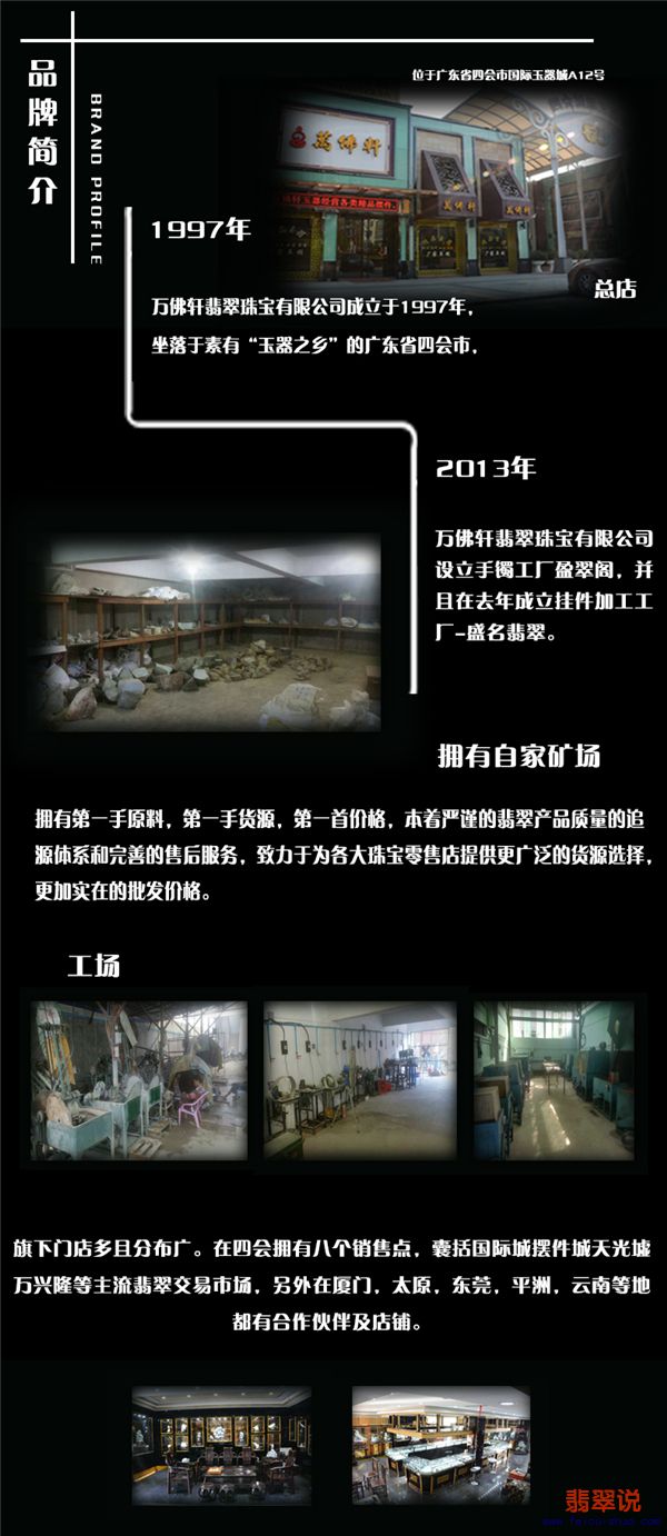 历程(2)_副本.jpg