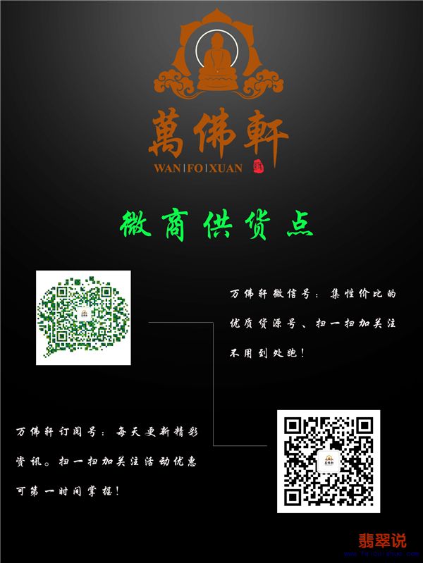 557690526f9f3(1)_副本.jpg