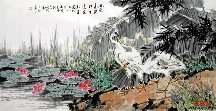 0文秋林●四尺花鸟13-25.jpg
