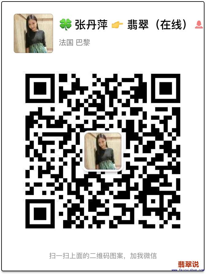 复件 IMG_1252.JPG
