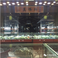 微博文件IMG_1526_副本.jpg