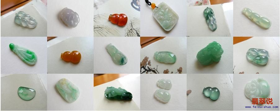 360截图20160101023024750.jpg