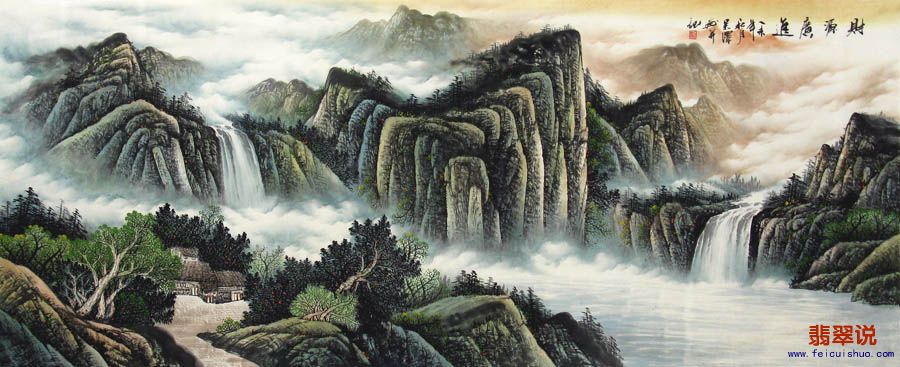 吴泽作品·小八尺山水20-3.jpg
