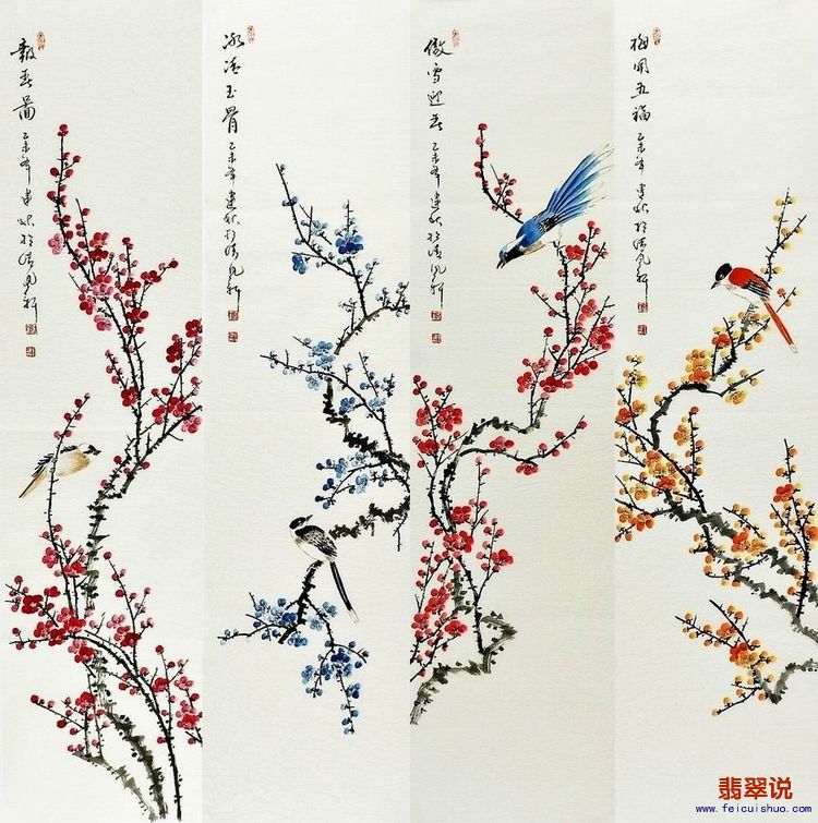王建秋·花鸟四条屏03.jpg