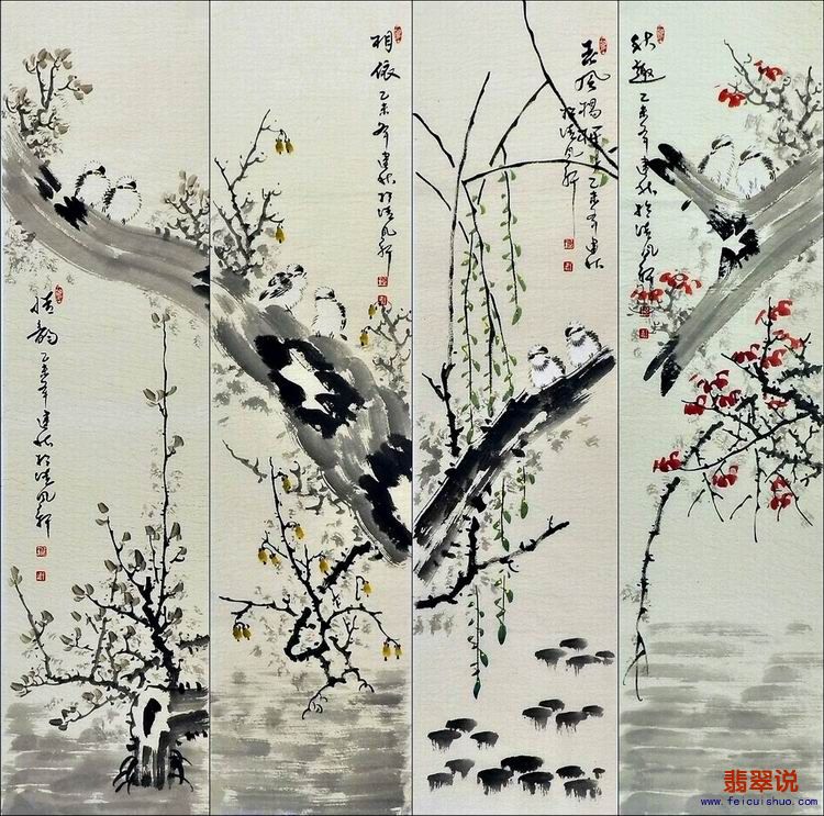 王建秋·花鸟四条屏05.jpg