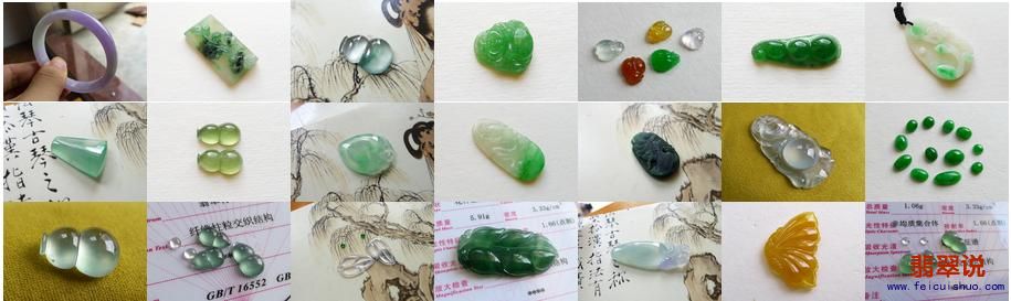 360截图20160106020113890.jpg