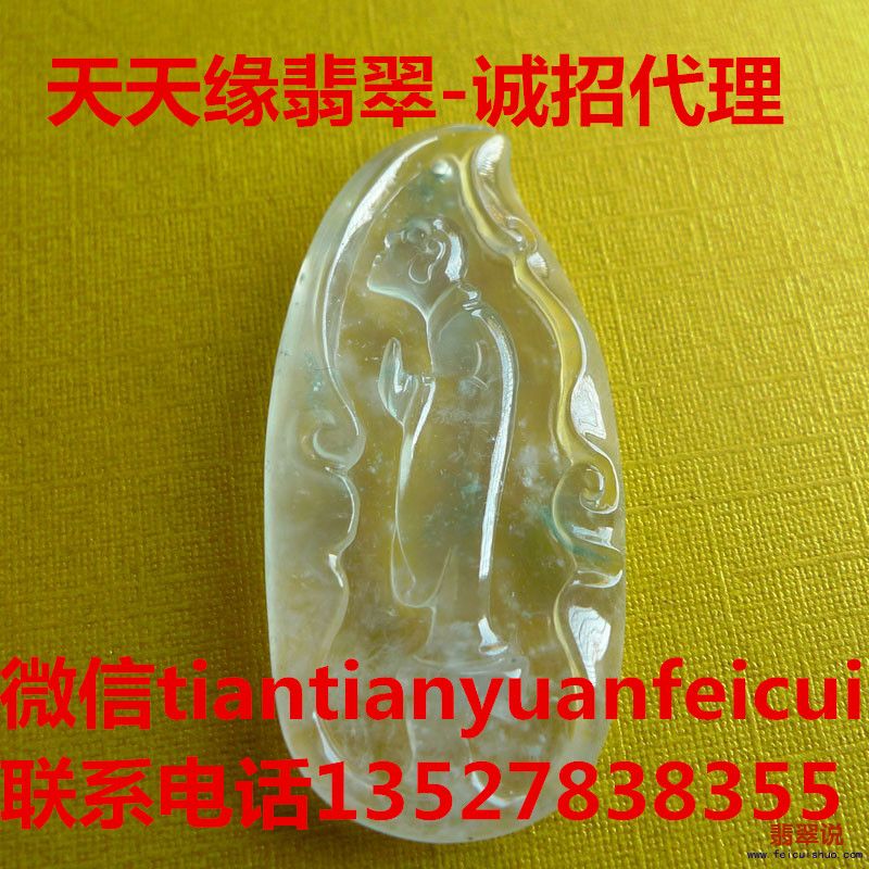图3.jpg