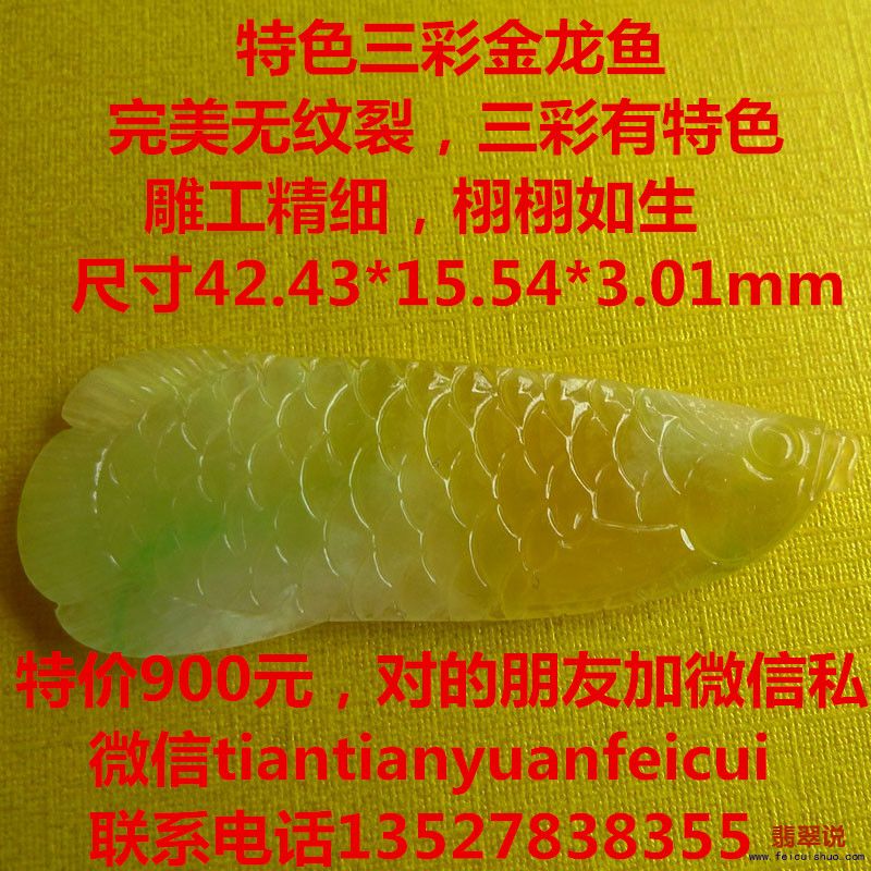 图10.jpg