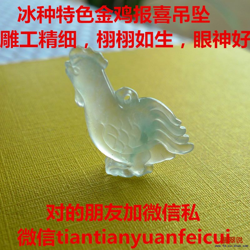 图11.jpg