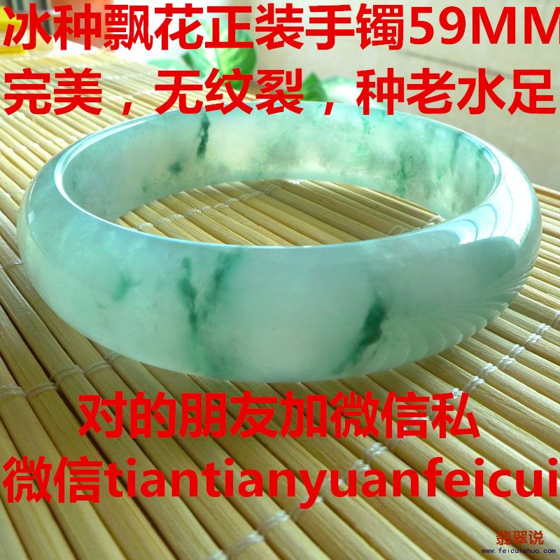 图14.jpg