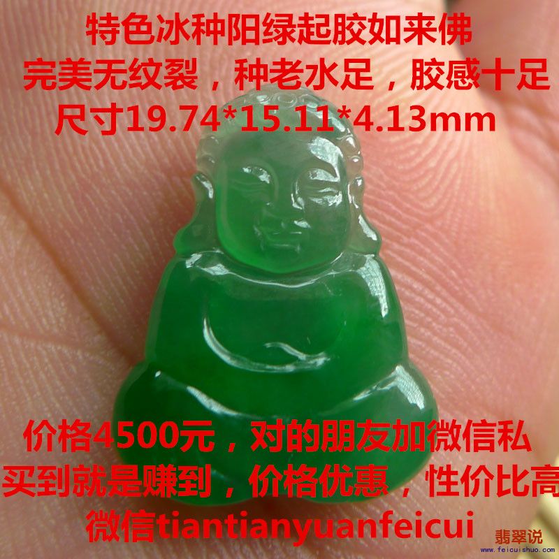 图18.jpg