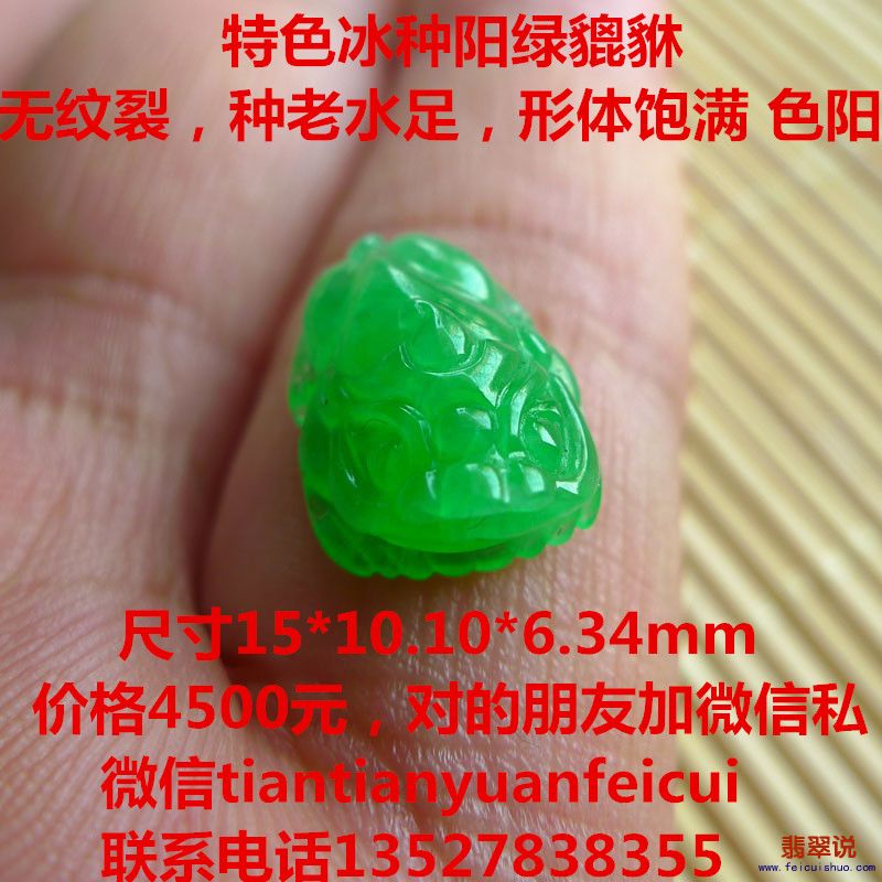 图20.jpg
