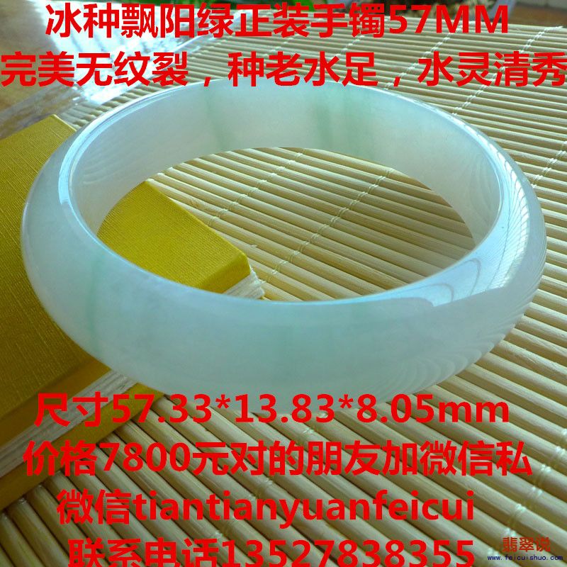 图21.jpg