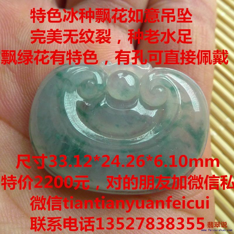 图23.jpg