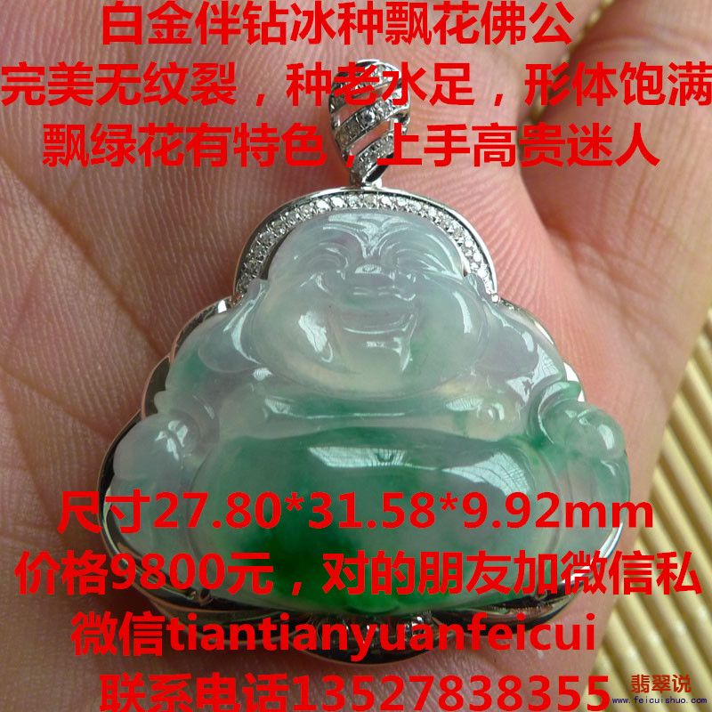 图24.jpg