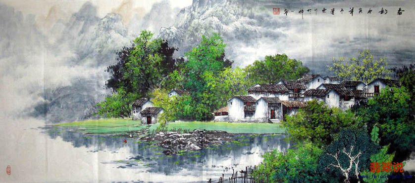 刘运东●四尺山水●春韵20-27.jpg