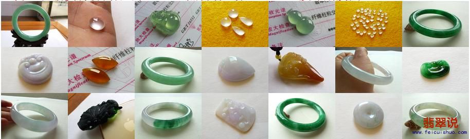360截图20160109012655500.jpg