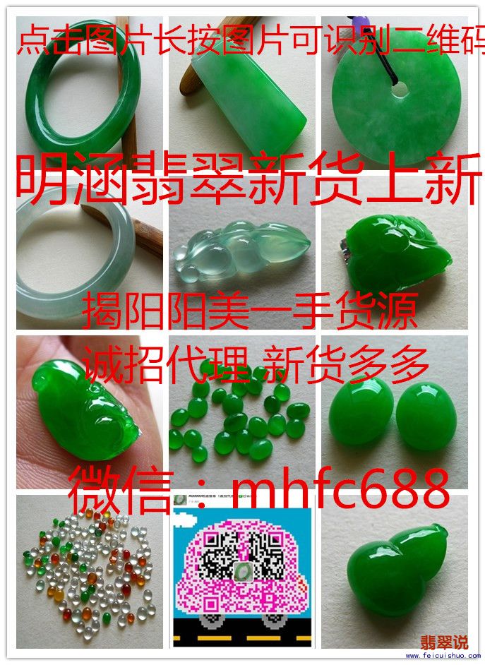 initpintu_副本.jpg