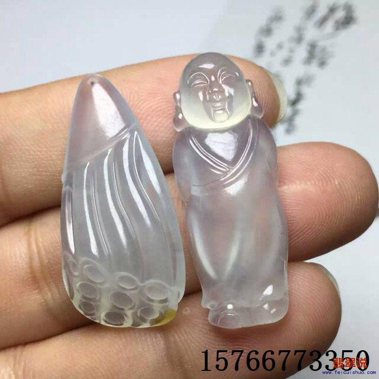 mmexport1452499388301.jpg