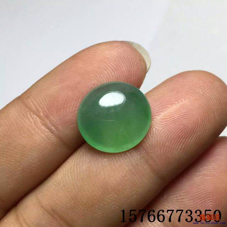 mmexport1452563986909.jpg