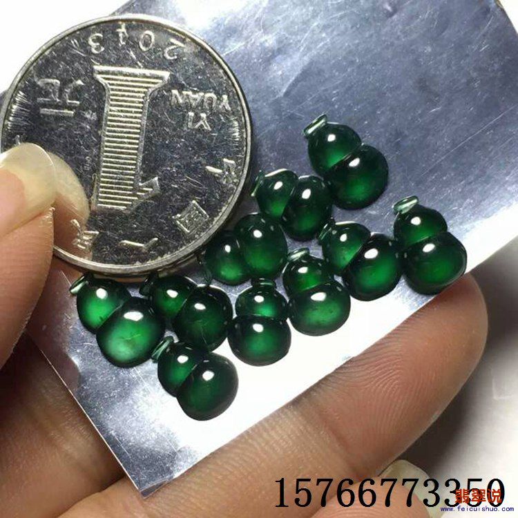 mmexport1452564002580.jpg