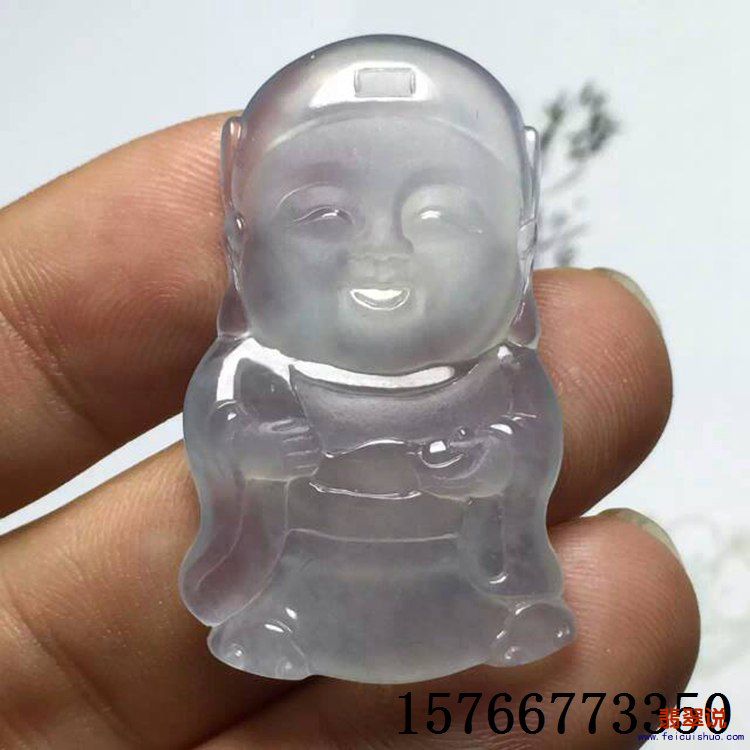 mmexport1452564042572.jpg