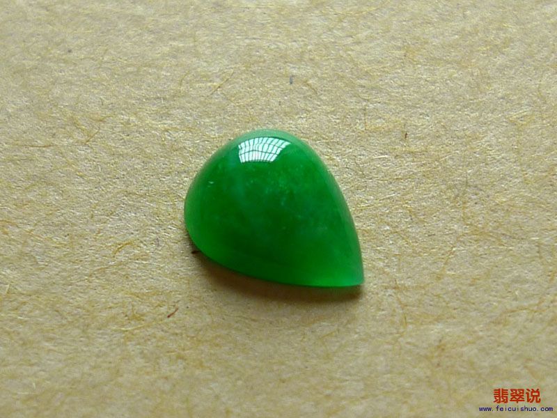 L1000608.JPG