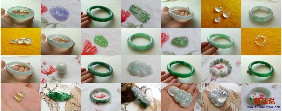 360截图20160113011858000.jpg