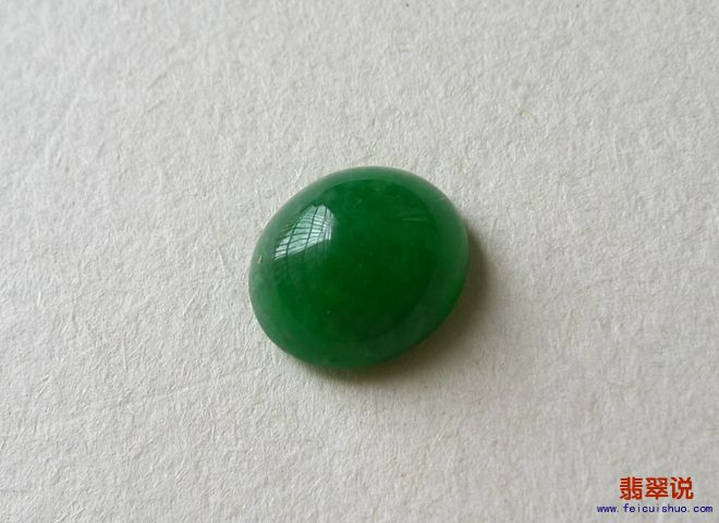 20160115_200355_059.jpg