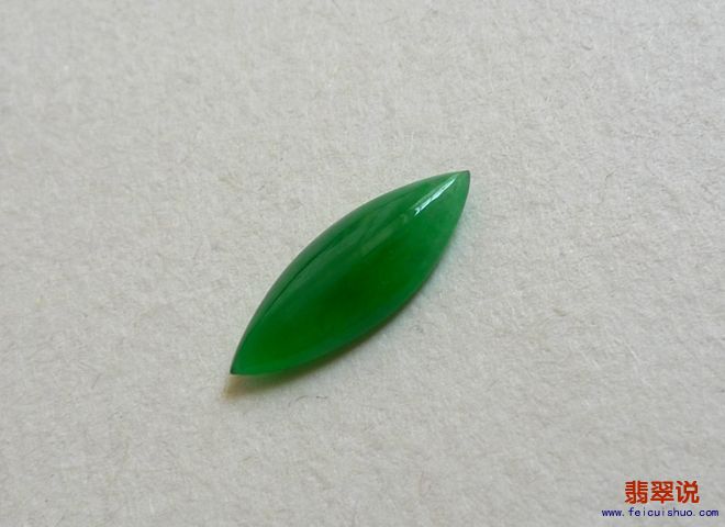 20160116_165407_022.jpg