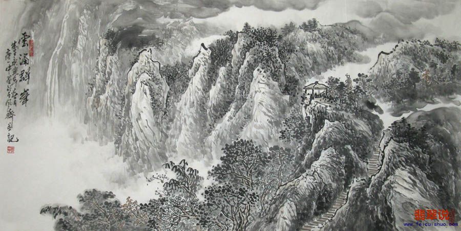 唐一中·四尺山水国画17-27.jpg