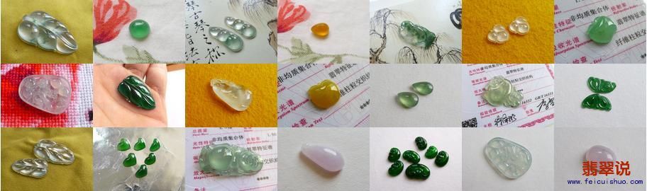 360截图20160121033930906.jpg